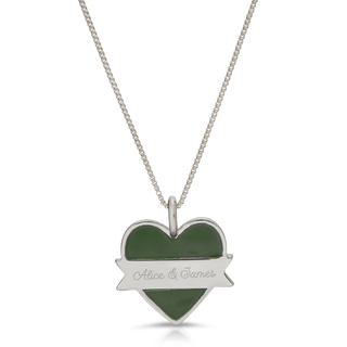 Large Engravable Heart Charm